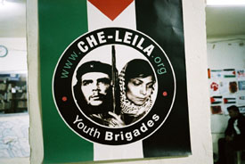 Leila Khaled Hijacker