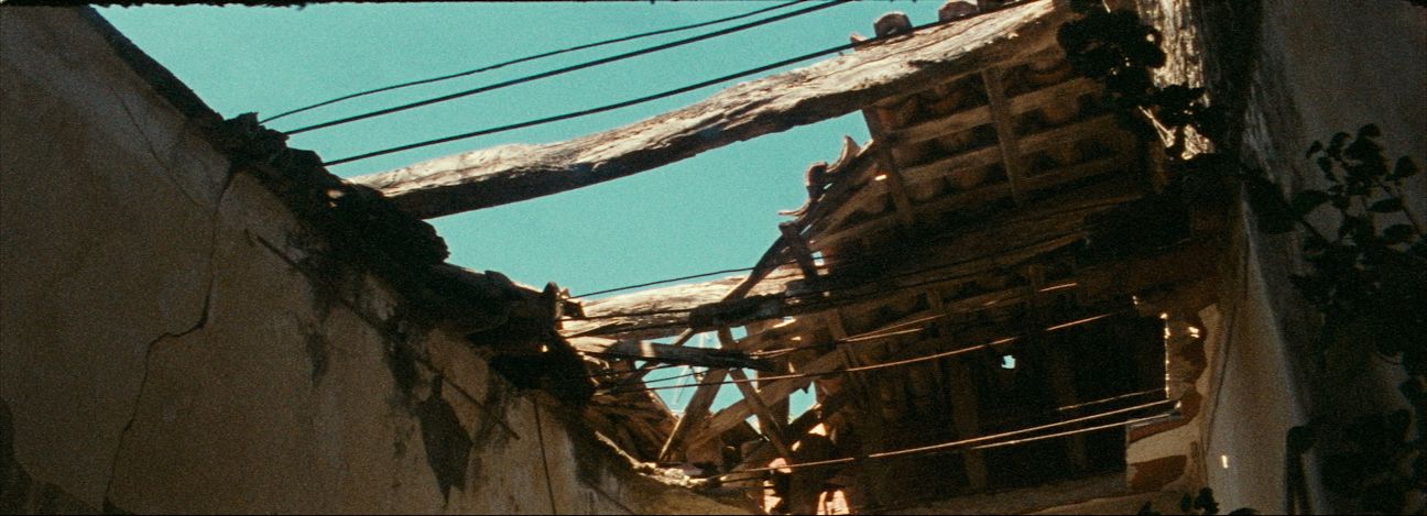 House of the Wickedest Man in the World House of the Wickedest Man in the World